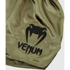 Muay Thai šortai Venum Classic – chaki/juodi