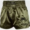 Muay Thai šortai Venum Classic - Khaki/Juodas