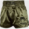 Muay Thai šortai Venum Classic – chaki/juodi
