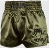 Muay Thai šortai Venum Classic – chaki/juodi