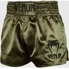 Muay Thai šortai Venum Classic - Khaki/Juodas