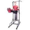 Multifunkcinis treniruoklis su suoleliu, skersiniu ir lygiagretėmis inSPORTline Power Tower X150