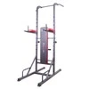 Multifunkcinis treniruoklis su suoleliu, skersiniu ir lygiagretėmis inSPORTline Power Tower X150
