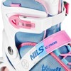 NA18168A BALTOS SPALVOS RIEDUČIAI S(31-34) NILS EXTREME