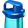 Nalgene gertuvė „Straw“