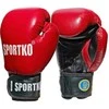 Natūralios odos bokso pirštinės SportKO PK1