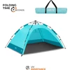NC4802 AUTOMATIC TENT Mėlynas NILS