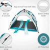 NC4802 AUTOMATIC TENT Pilkas NILS