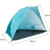 Nils Camp NC8030 TURQUOISE BEACH TENT 260x120x120 NILS