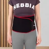 Neopreno diržas inSPORTline Swaist