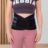 Neopreninis diržas inSPORTline Waistrim