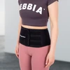Neopreninis diržas inSPORTline Waistup