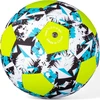Neopreninis futbolo kamuolys inSPORTline Cassilas - 5 dydžio