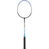 Nils Extreme Badmintono rinkinys Nils NRZ012, plienas, 2 raketės, 3 badmintono plunksniukai, tinklas 195 x 22 cm, dėklas