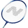 NRZ2052 ALIUMINIO / BADMINTONO RINKINYS 2 RAKETĖS + 3 RAKETĖS + DANGTELIS NILS