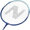 NRZ210 ALIUMINIO BADMINTONO RAKETĖS KOMPLEKTAS + 3 RAKETĖS + DANGTELIS 1/2 NILS