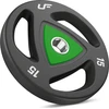 Olimpinis poliuretaninis svoris 15 kg - UpForm