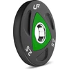 Olimpinis poliuretaninis svoris 2,5kg - UpForm