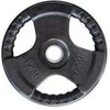 Olimpinis svoris HMS TOK - 5kg