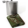 Origin Outdoors Hip Flask 'Classic'