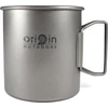 Origin Outdoors puodelis „Titanium“