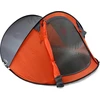 Origin Outdoors Pop Up Tent 'Quicksembly'