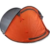 Origin Outdoors Pop Up Tent 'Quicksembly'