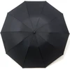 Origin Outdoors Umbrella 'Reverse'