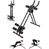 Pilvo preso treniruoklis inSPORTline Ab Lifter Evo