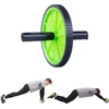 Pilvo preso treniruoklis - ratukas inSPORTline AR050 (iki 90kg)