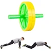 Pilvo preso treniruoklis - ratukas inSPORTline AR150 (iki 100kg)