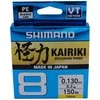 Pintas valas Shimano Kairiki 8, 150m, 0.13mm, 8.2kg, geltonas
