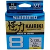 Pintas valas Shimano Kairiki 8, 150m, 0.13mm, 8.2kg, geltonas