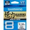 Pintas valas Shimano Kairiki 8 150m, pilkas, 0.160mm/10.3kg