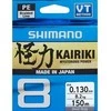 Pintas valas Shimano Kairiki 8 150m, pilkas, 0.060mm/5.3kg