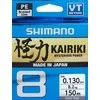 Pintas valas Shimano Kairiki 8 150m, pilkas, 0.100mm/6.5kg