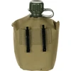 Plastikinė gertuvė su dėklu MFH - Coyote Tan, 1 l