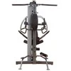 Priedas - lygiagretės Body-Solid FKR (Body-Solid Fusion 600 PRO)