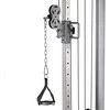 Priedas multifunkciniam treniruokliui inSPORTline ProfiGym C400