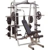 Daugiafunkcis treniruoklis Body-Solid DELUXE GS348QP4 su papildomais svoriais