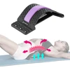 PRP01 BACK STRETCHER HMS