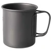 Puodelis BasicNature Titanium Beaker, 375ml