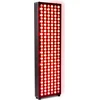 Raudonos šviesos terapijos panelė inSPORTline Brister – 180 LED
