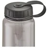 Gertuvė REEBOK Wide Mouth 1000ml Juodas