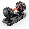 Reguliuojami vienrankiai hanteliai inSPORTline DuraBell® 6,5 - 24,5kg