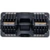 Reguliuojamas vienos rankos hantelis inSPORTline DuraBell® 5–41 kg
