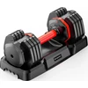 Reguliuojami vienrankiai hanteliai inSPORTline DuraBell® 6,5 - 24,5kg