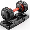 Reguliuojami vienrankiai hanteliai inSPORTline DuraBell® 6,5 - 24,5kg