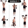Reguliuojamų hantelių rinkinys SGR18 Pro Set 3in1 20 kg HMS