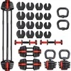 SGR18 PRO SET 3IN1 REGULIUOJAMI HANTELIAI 20 KG HMS